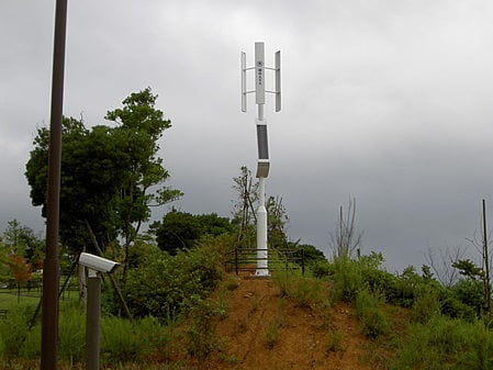島根県立万葉公園内風車設置