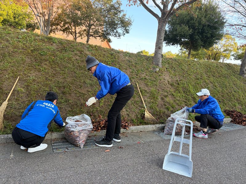 R7.11.16 グラントワ清掃