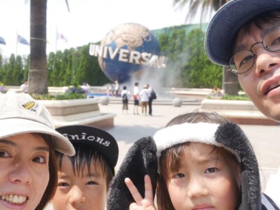 リフレッシュ休暇